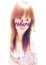 まゆみ