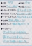 サムネイル5
