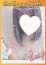 えりか