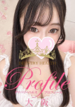 せりな、プロフィール天王寺