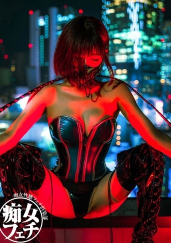 みいろ、広島痴女性感フェチ倶楽部 4