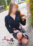 葉山莉佐、五十路マダム 徳島店 (カサブランカグループ)