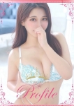 みずほ/爆乳、プロフィール奈良店