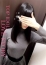 ののか