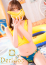 サムネイル1
