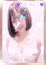 サムネイル1
