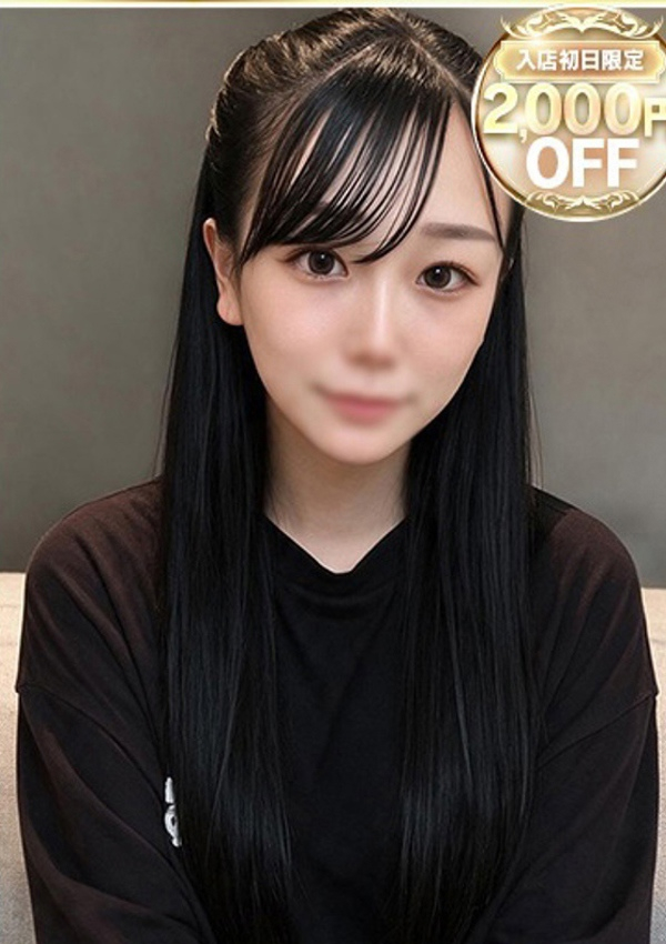 ひまり、ラブリップ 川越店