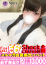 サムネイル13