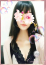 サムネイル1