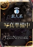 スズラン、ギャルズネットワーク姫路