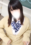 かりん