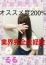 るる