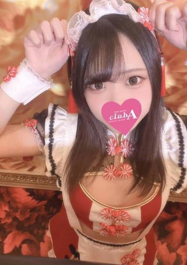 アイナ、クラブA 3