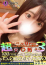 サムネイル2