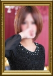 美麗 こころ