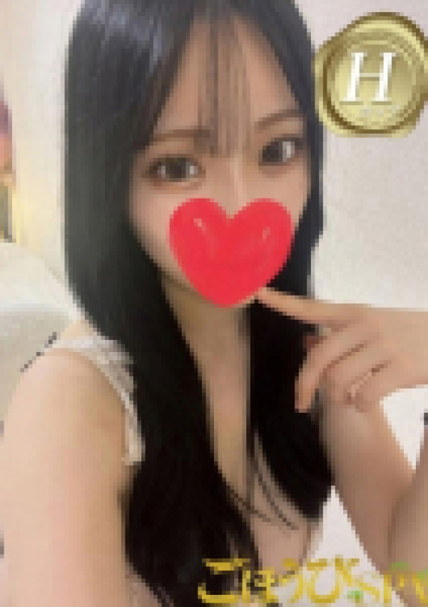 そら、ごほうびSPA京都店 6
