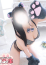 サムネイル7