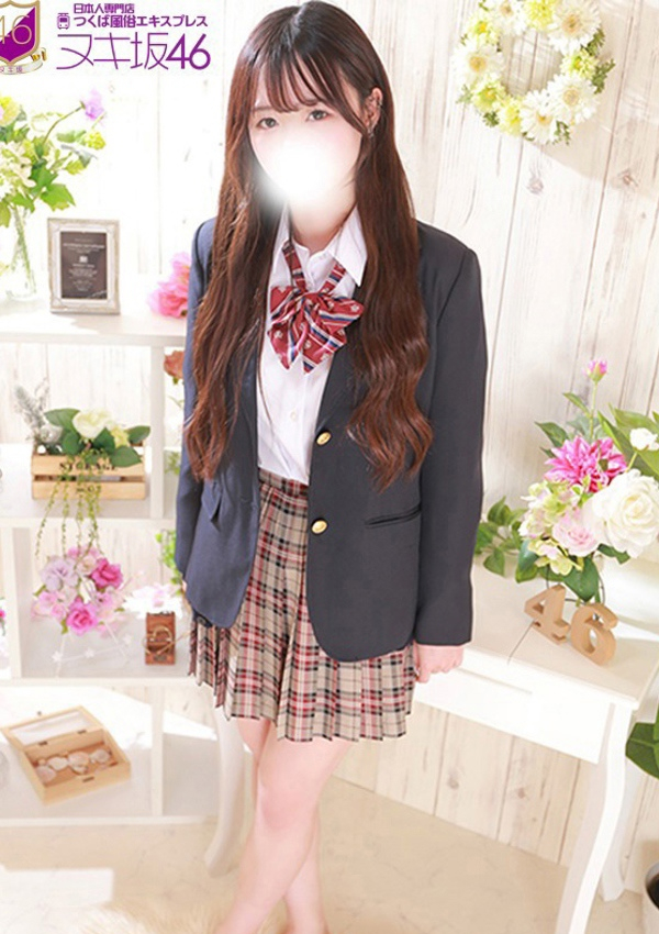 横田 のあ、つくば風俗エキスプレス   ヌキ坂46 2