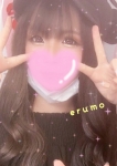 えるも
