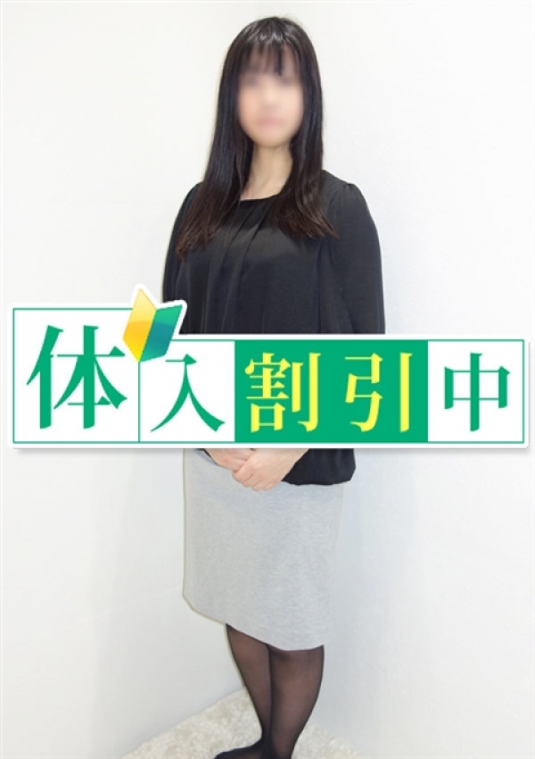 ゆたか、池袋人妻理由ありの会 1