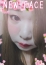サムネイル8