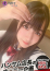 サムネイル1