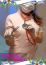 サムネイル2