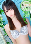 めぐ、STELLA NEXT-ステラネクスト-