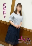 真部祥子、五十路マダム神戸店(カサブランカグループ)