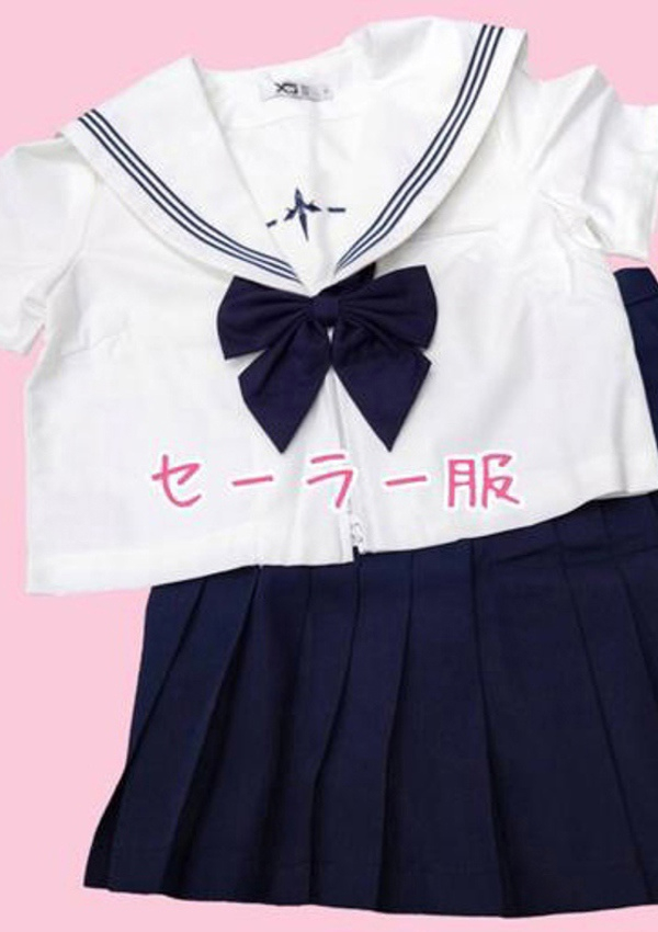 さくら、横浜痴女性感フェチ倶楽部 9