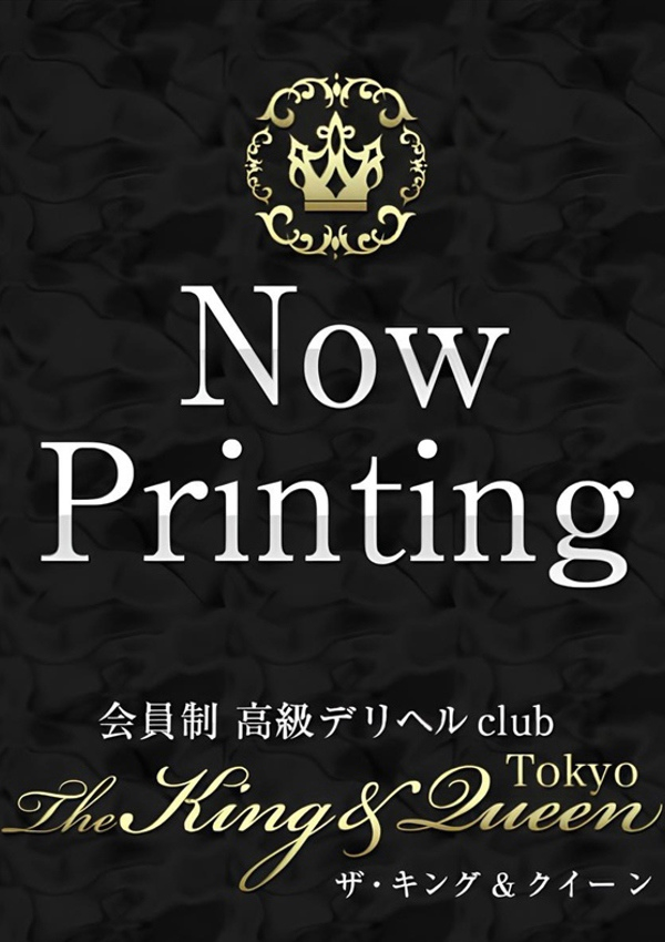 小鹿濱 ソフィア、東京 高級デリヘル club The King&Queen Tokyo
