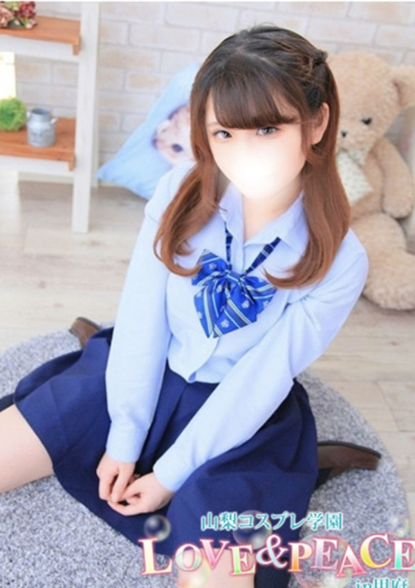 みさと、山梨コスプレ学園 LOVE&PEACE 1
