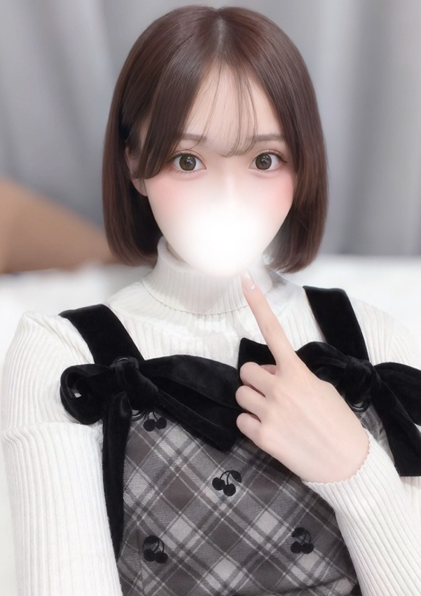 秋風める、ブルーバード 1