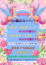サムネイル6