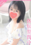 プロフィール奈良店 けいと