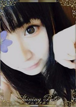 円 香 [マドカ]、Shining Box ～シャイニングボックス～ 2