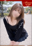 世奈(せな)奥様、6980