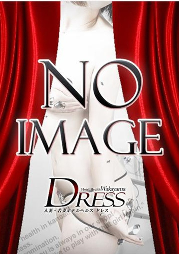 まい、DRESS(ドレス) 1