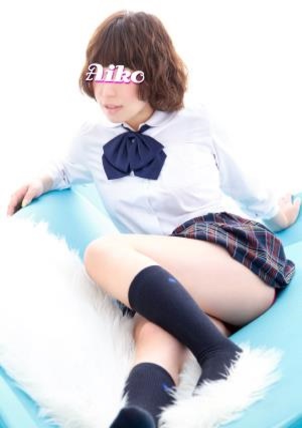 あいこ、錦糸町デリヘル夢見る乙女 2