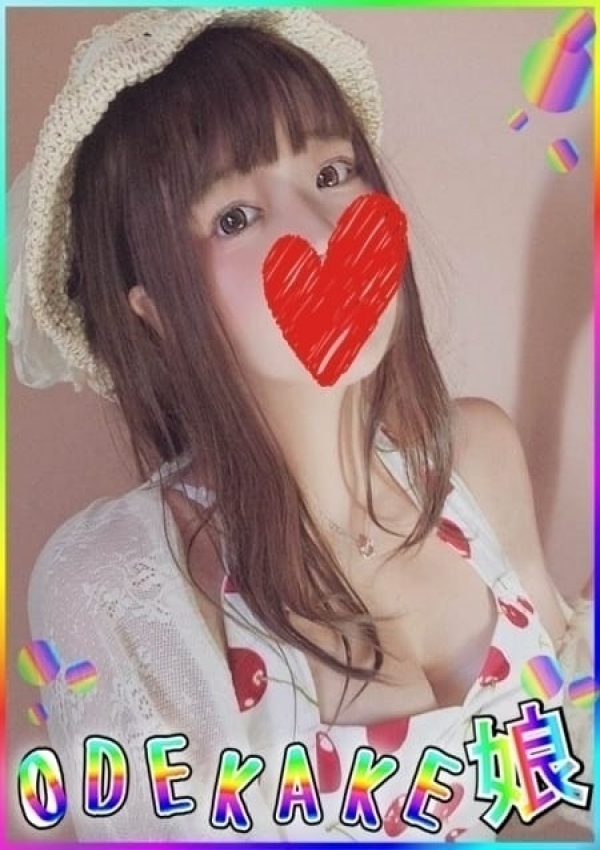 こゆき、おでかけ娘 1