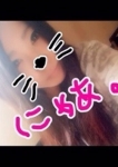 かづき、Angelle(アンジェール)
