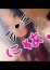 かづき