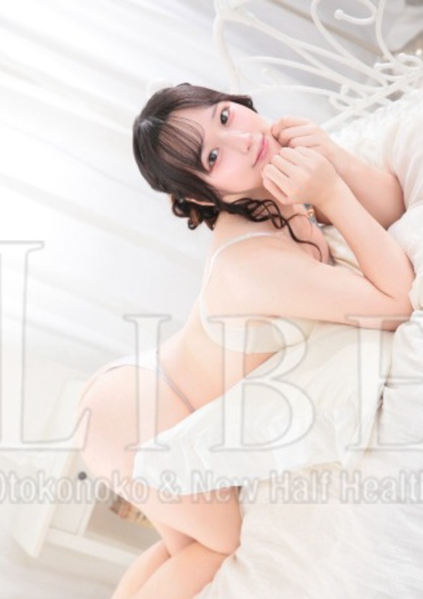 星見るびい、ニューハーフヘルスLIBE大阪梅田 3