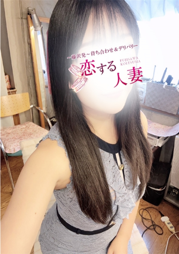 ぬぅ、恋する人妻