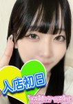 にな、フェアリーテイル