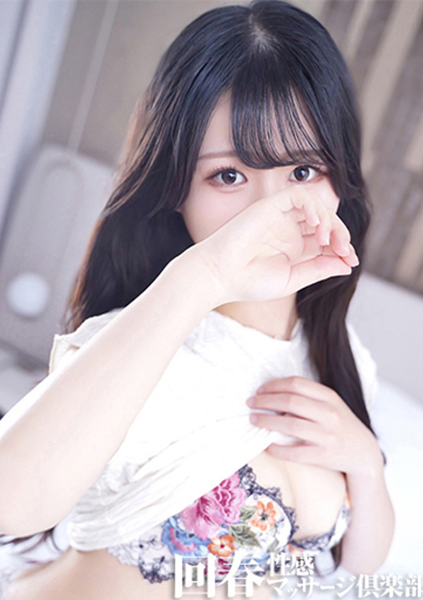 あゆみ、京都回春性感マッサージ倶楽部