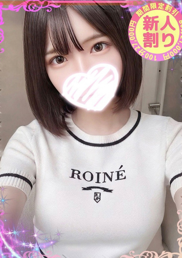 ちな、もも尻クローバーZ