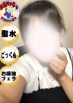 (コスパ)宮田なほ、風俗イキタイ