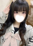 あい