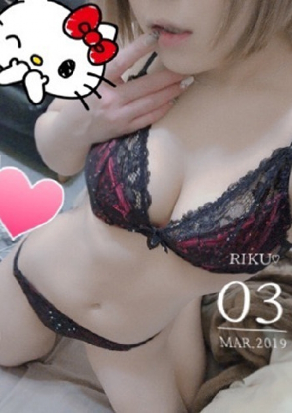 りく、マリアージュ熊谷 9